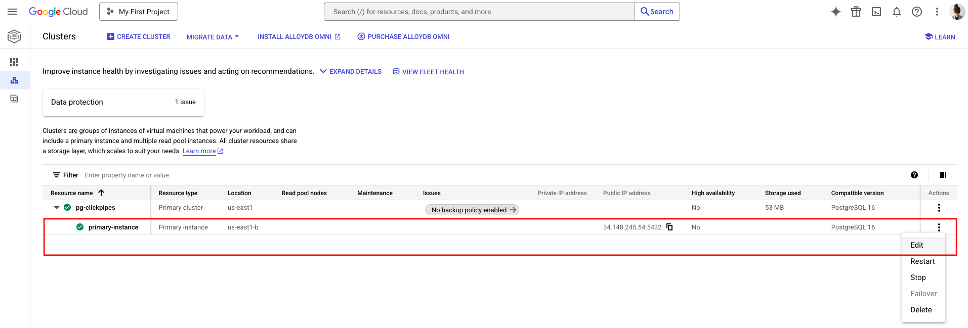 Редактирование конфигурации основного экземпляра